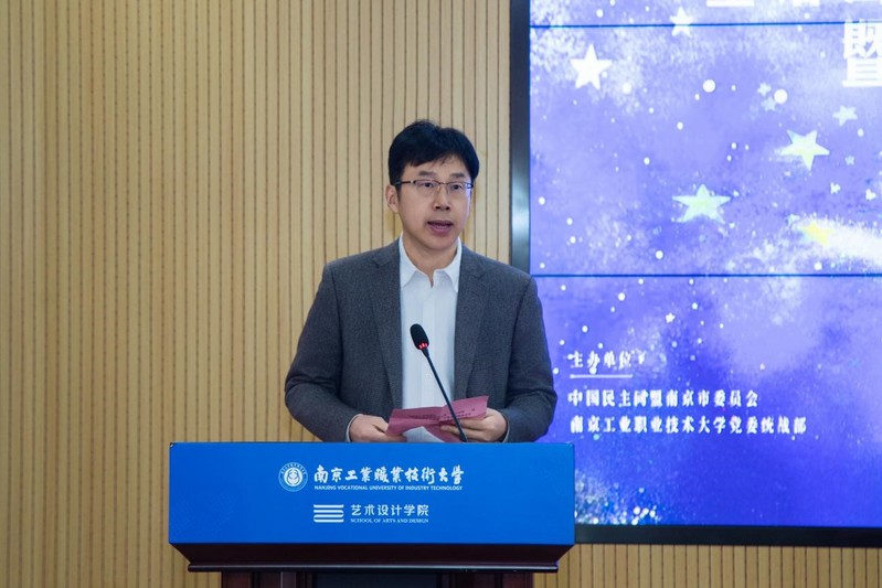 栖霞区统战部常务副部长赵玉泉讲话