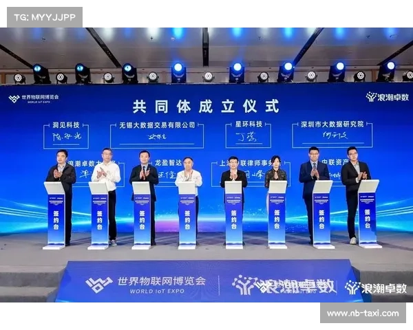十大旅游消费项目助力国际中心建设推动经济转型与高质量发展 十大旅游消费项目助力国际中心建设推动经济转型与高质量发展
