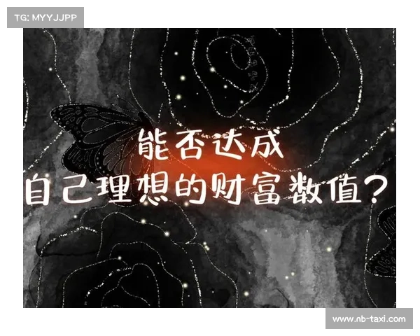 打造理想家境的七个实用小技巧助你实现财富与幸福双赢 打造理想家境的七个实用小技巧助你实现财富与幸福双赢